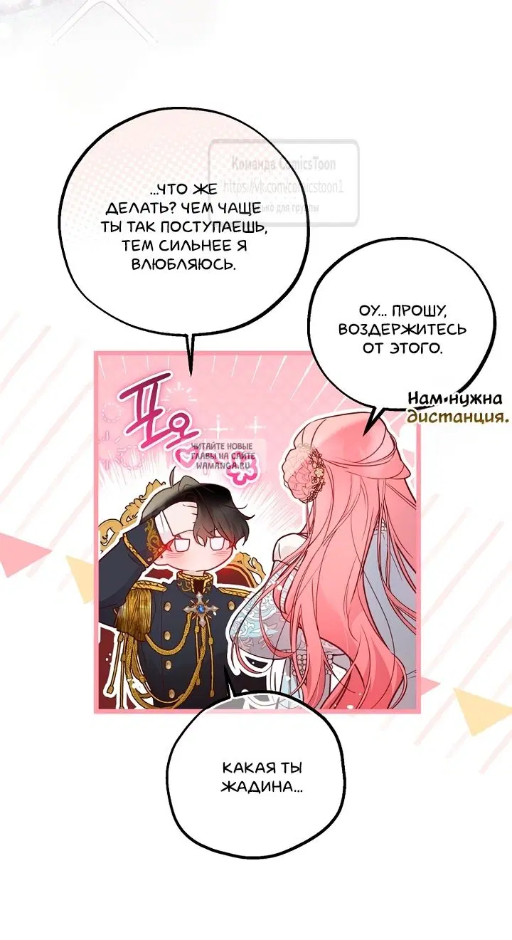Page 33.000