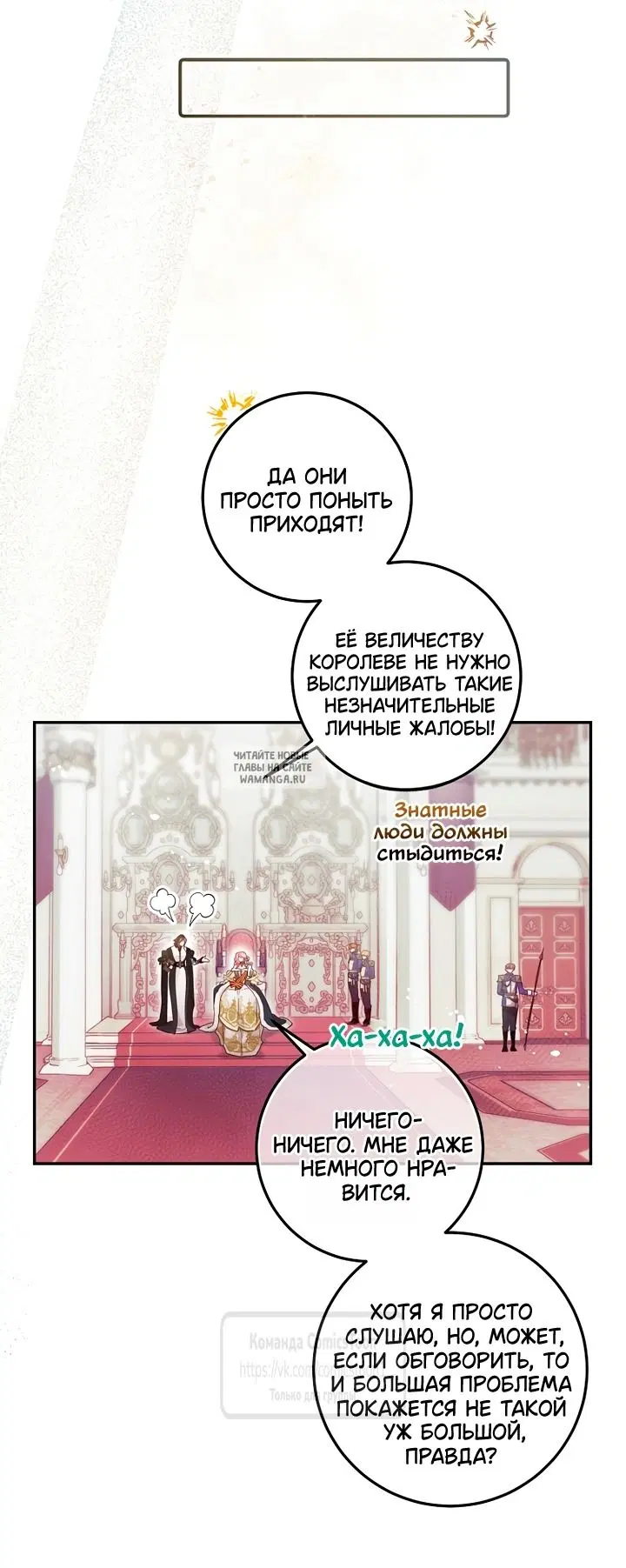 Page 33.000