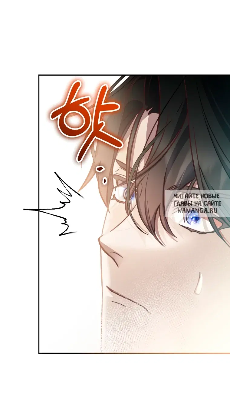 Page 44.000