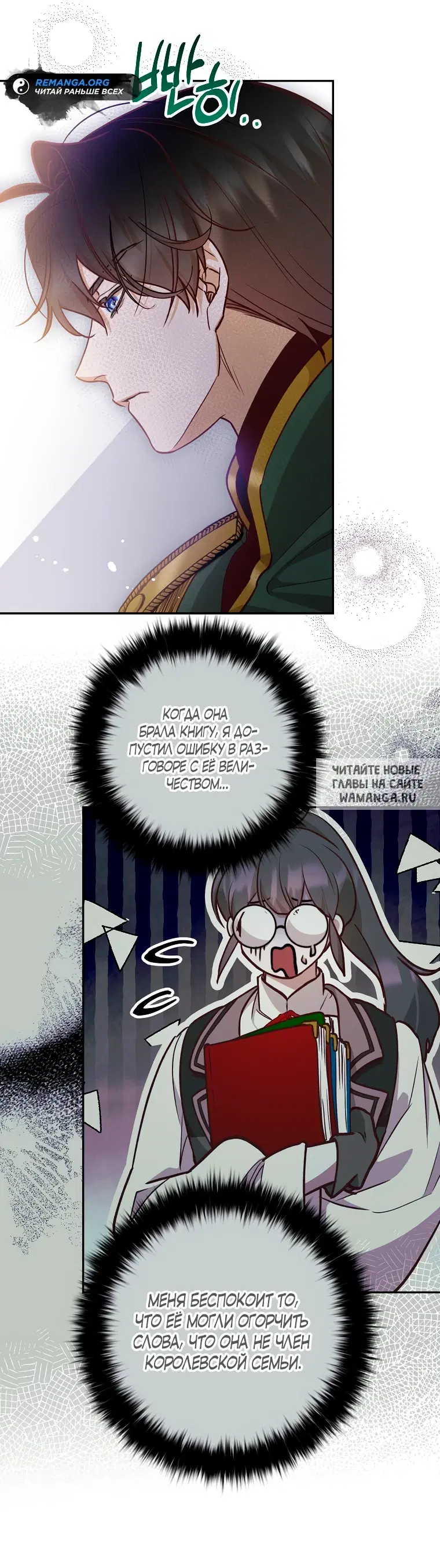 Page 44.000