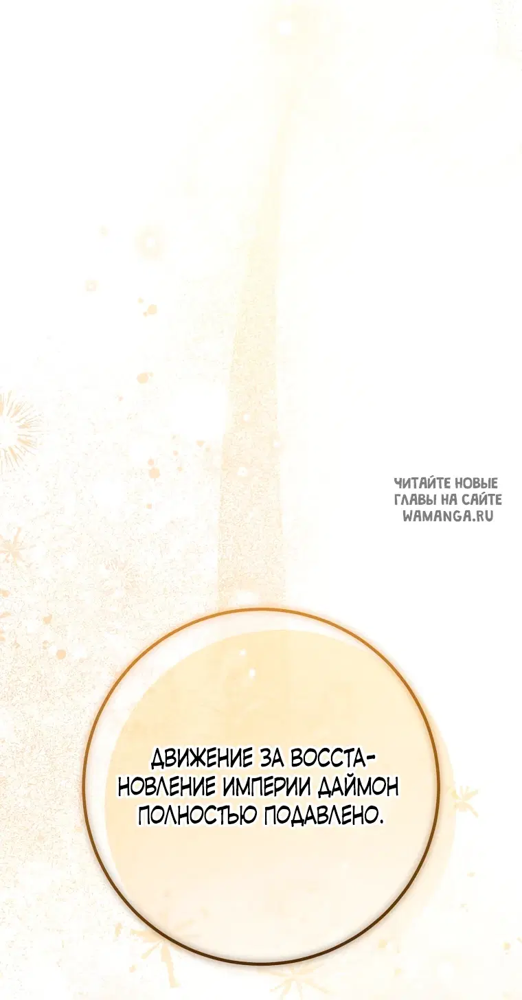 Page 44.000