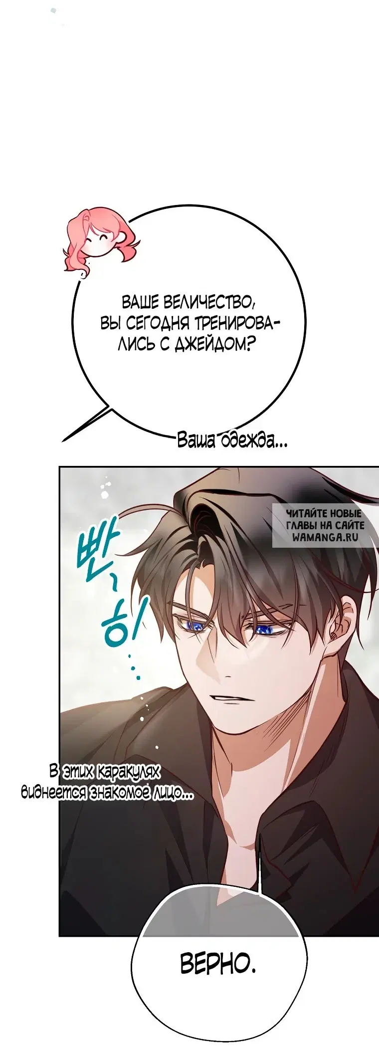 Page 44.000