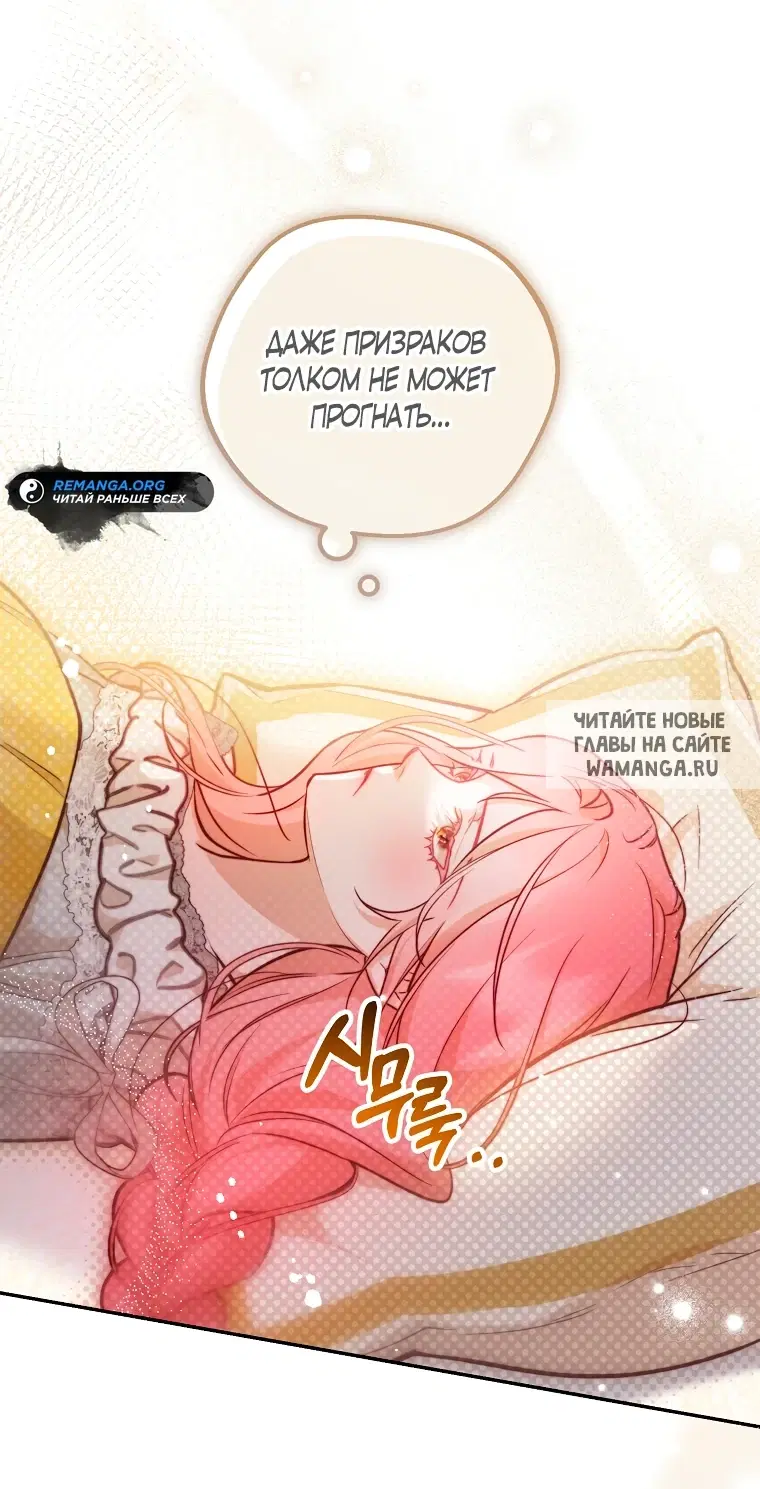 Page 44.000