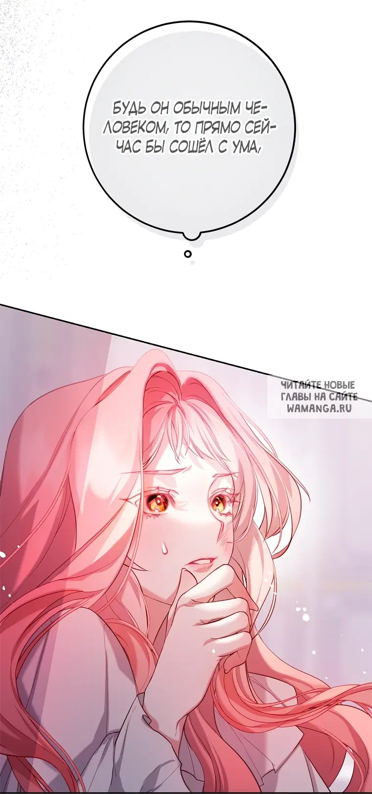 Page 44.000