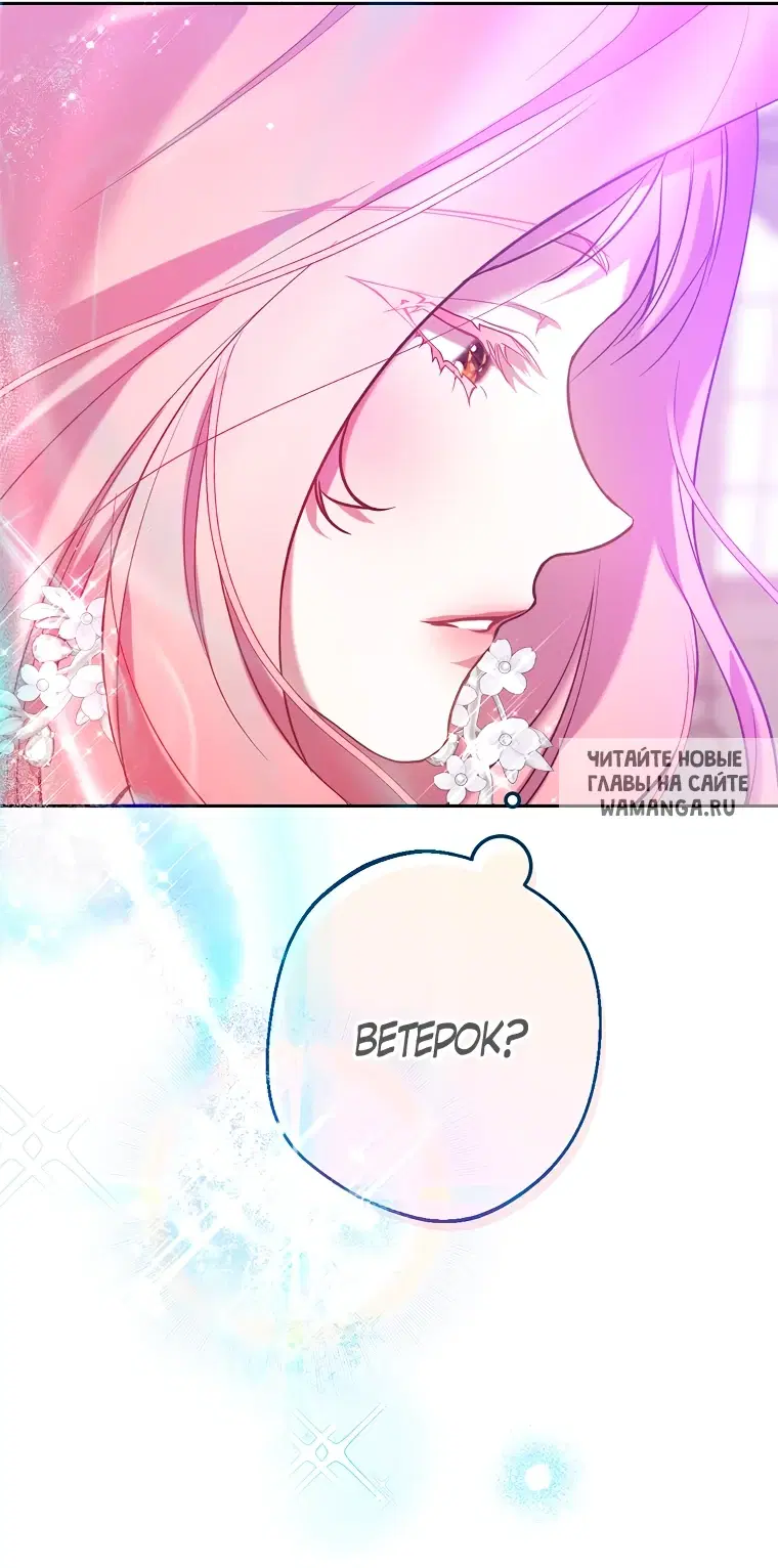 Page 44.000