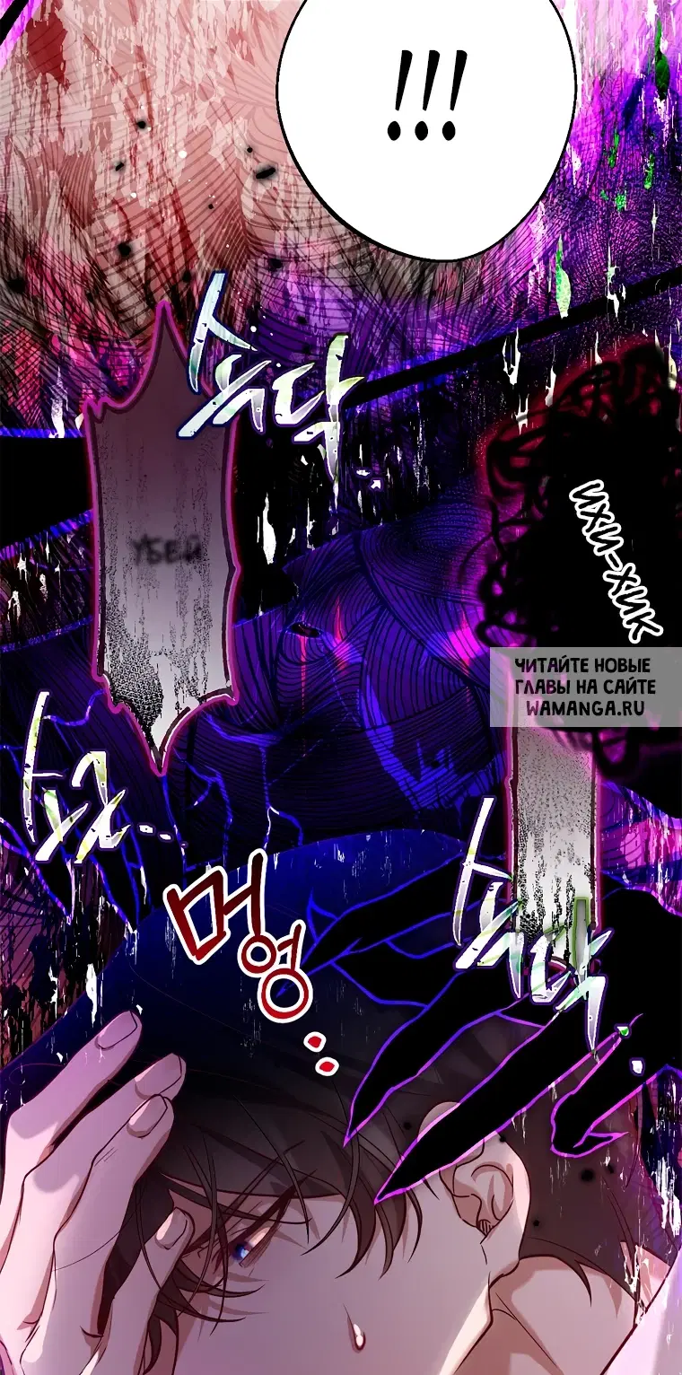 Page 44.000
