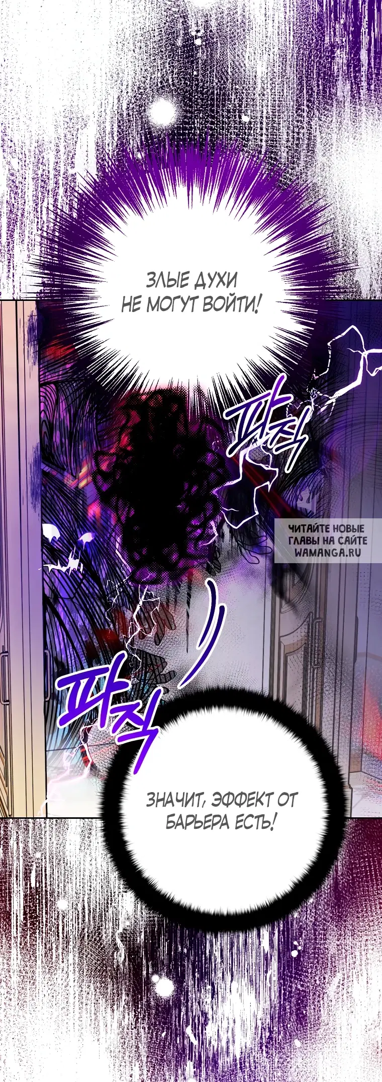 Page 44.000