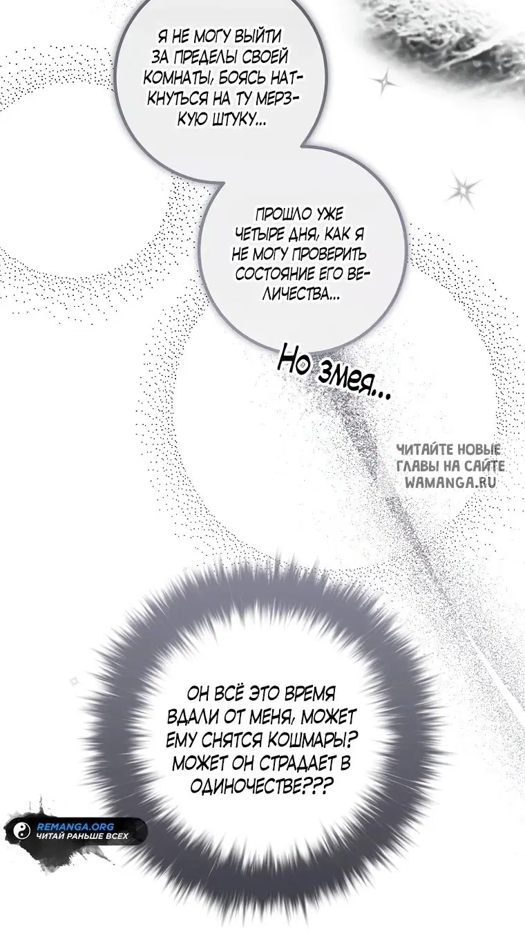 Page 44.000