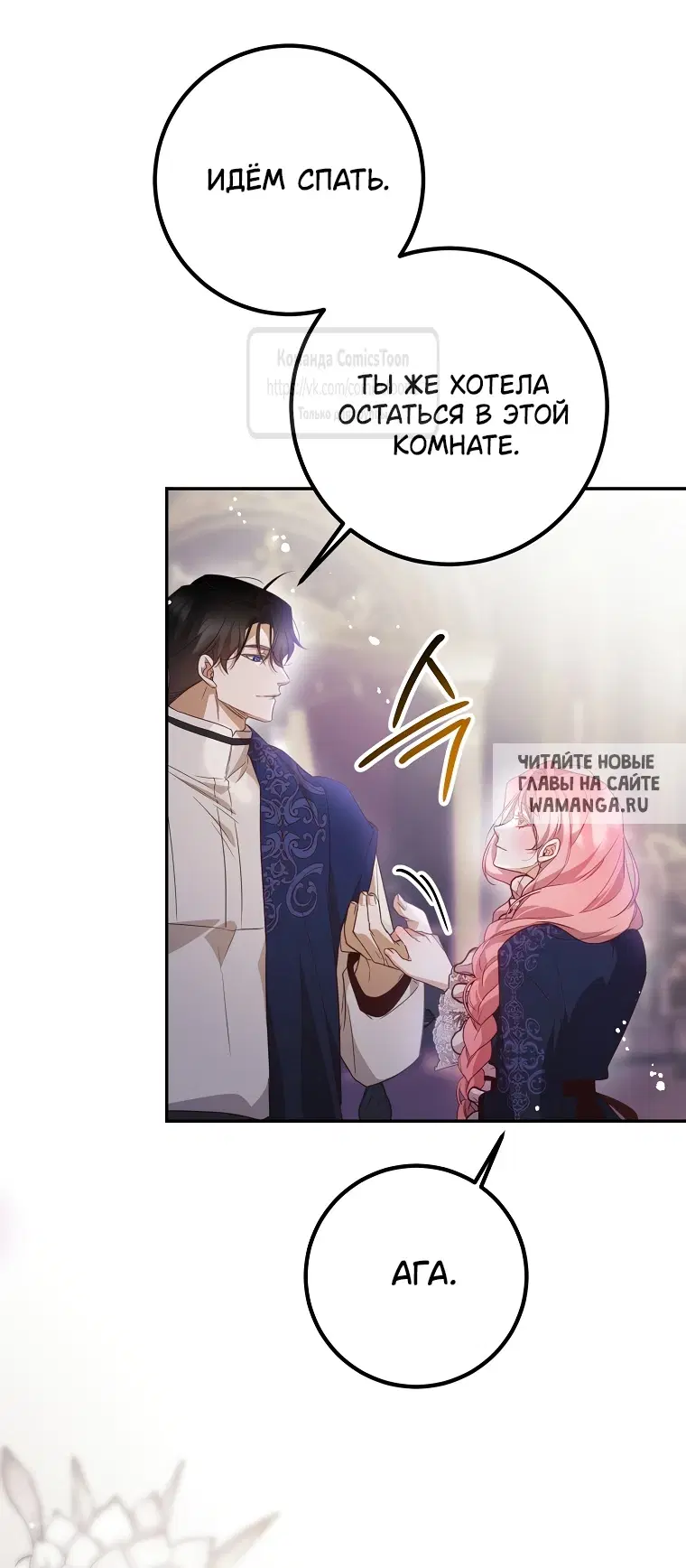 Page 44.000