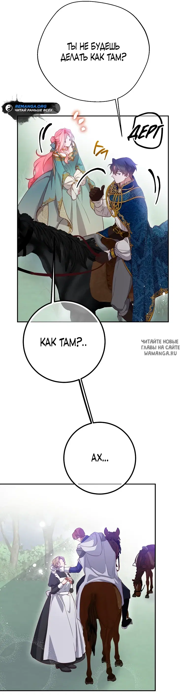 Page 45.000