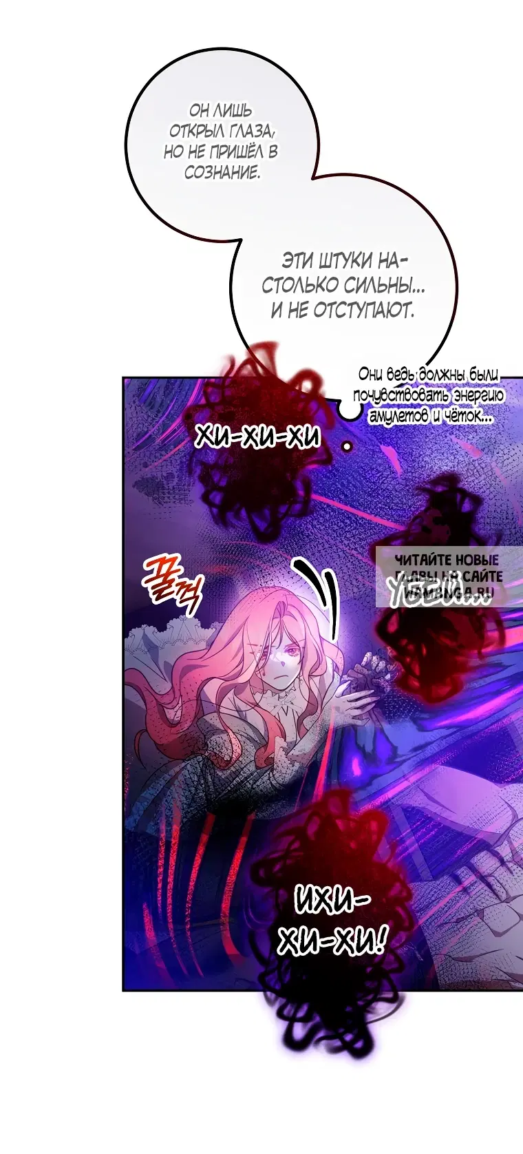 Page 45.000