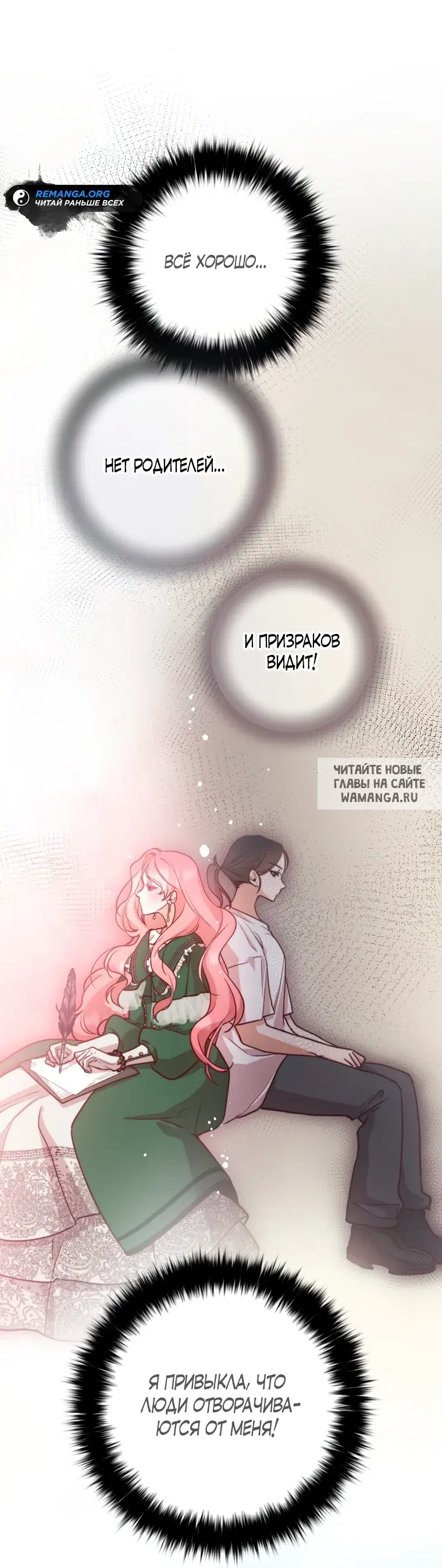 Page 45.000