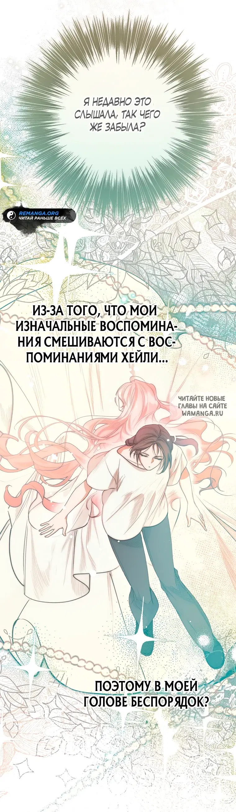 Page 45.000