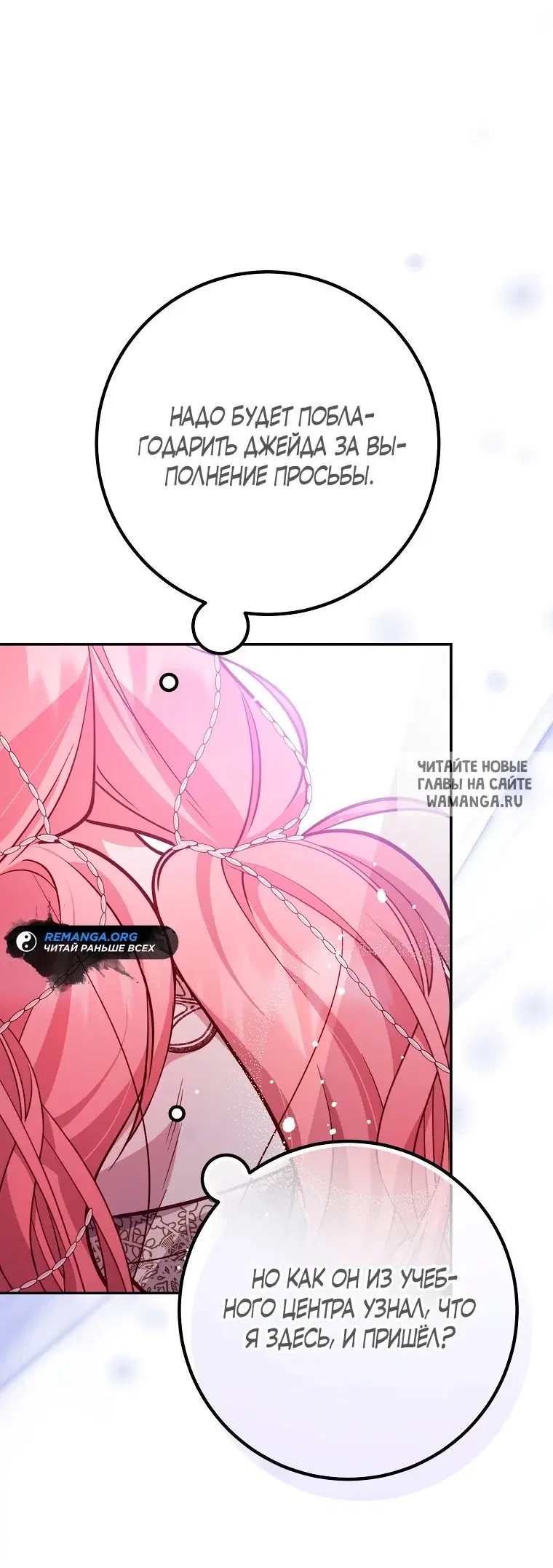 Page 45.000