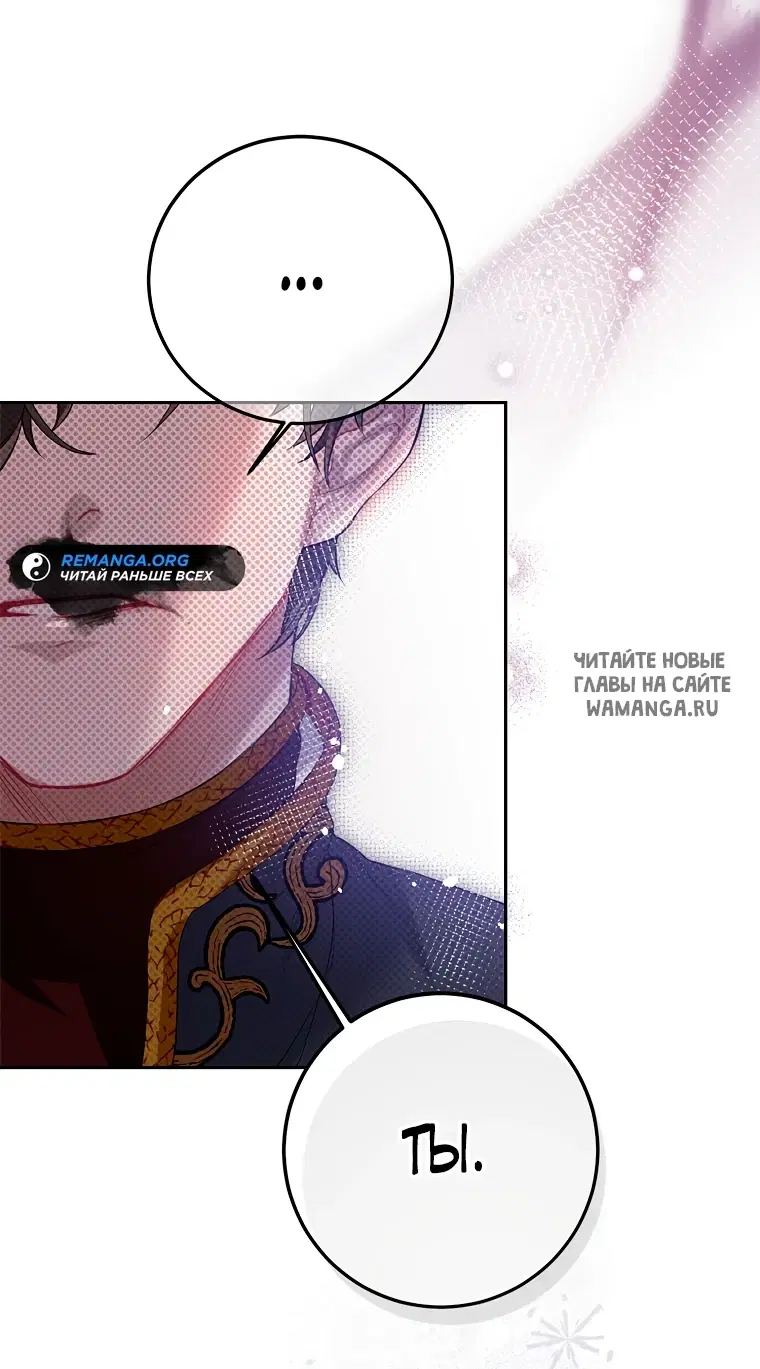 Page 45.000