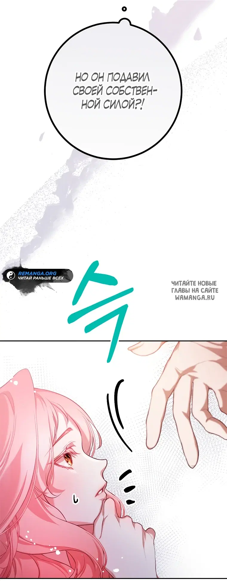 Page 45.000