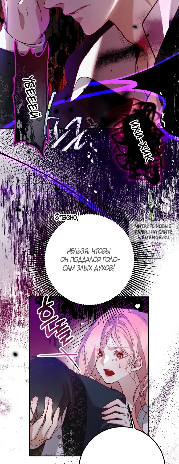 Page 45.000