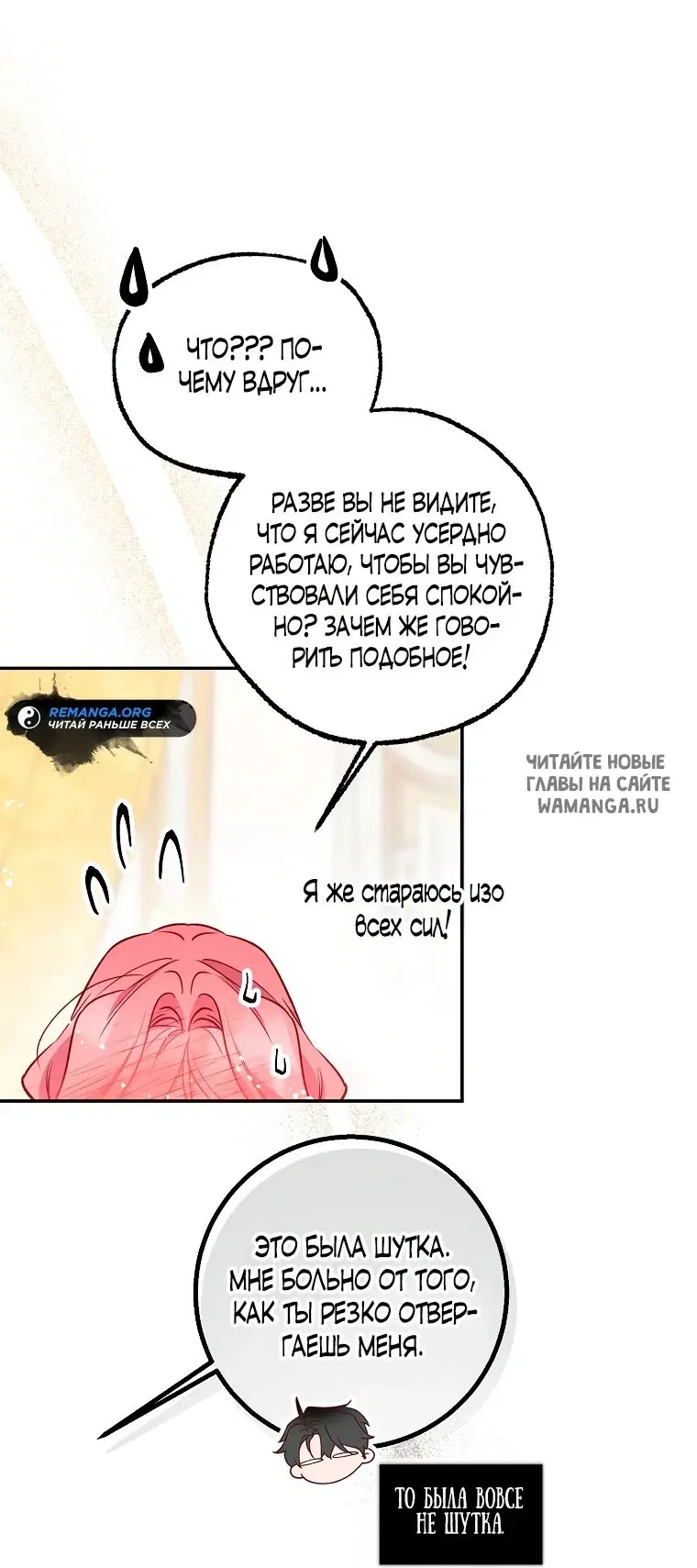 Page 45.000