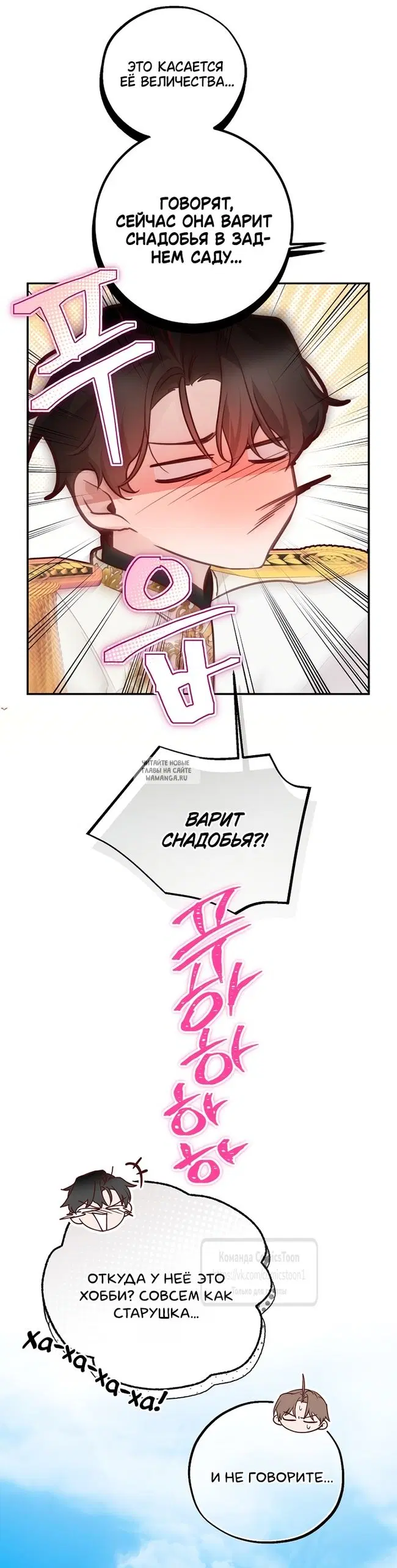 Page 45.000