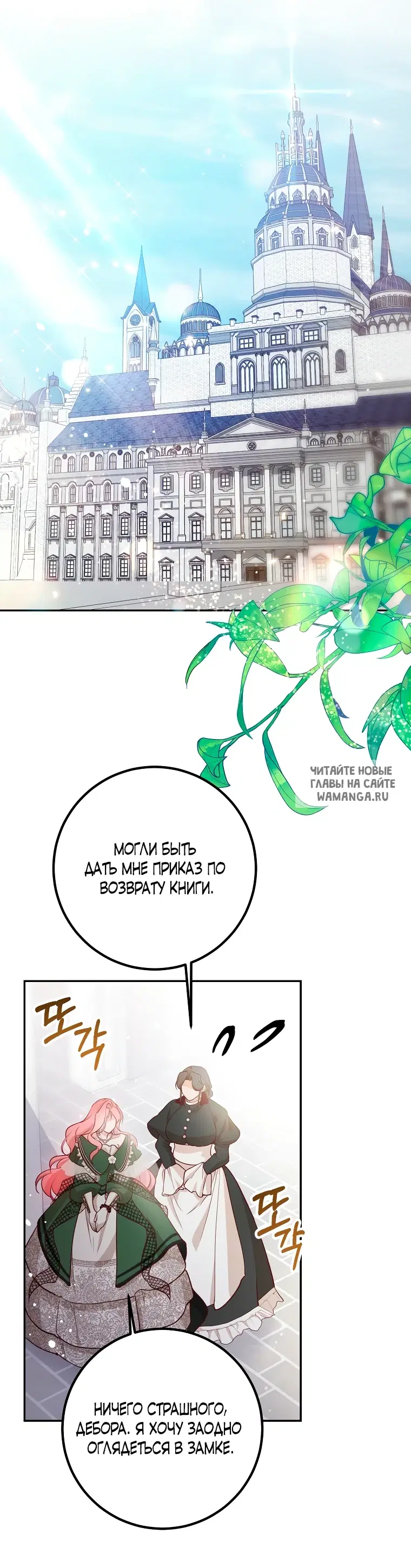 Page 46.000