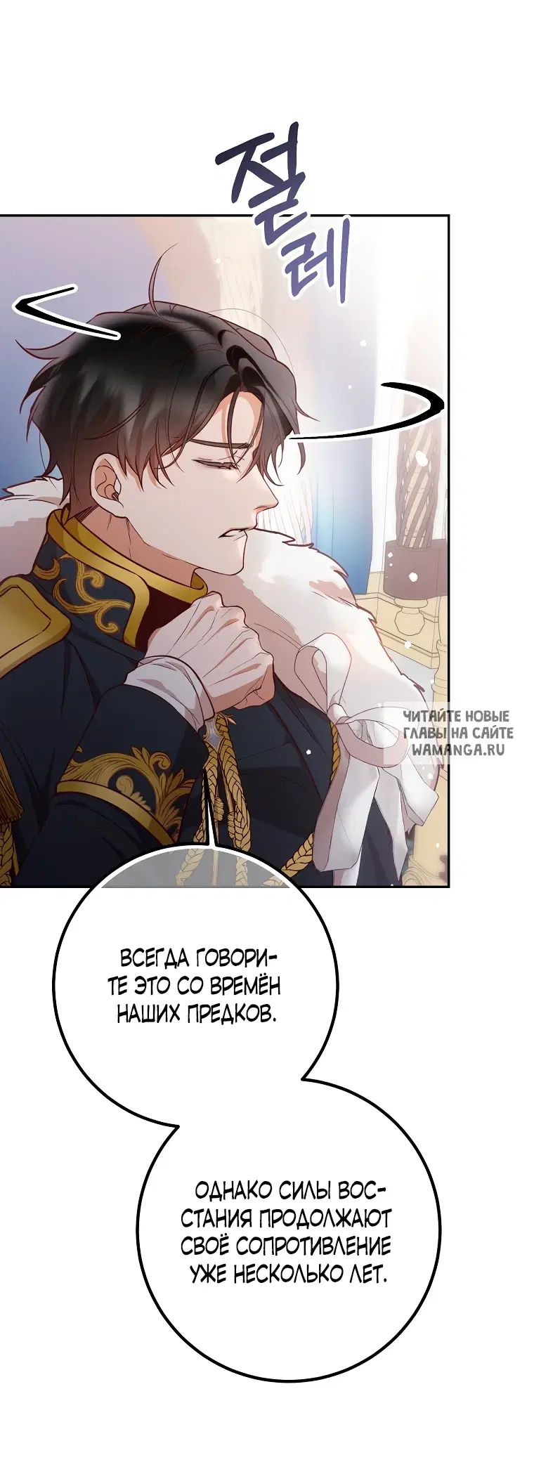 Page 46.000