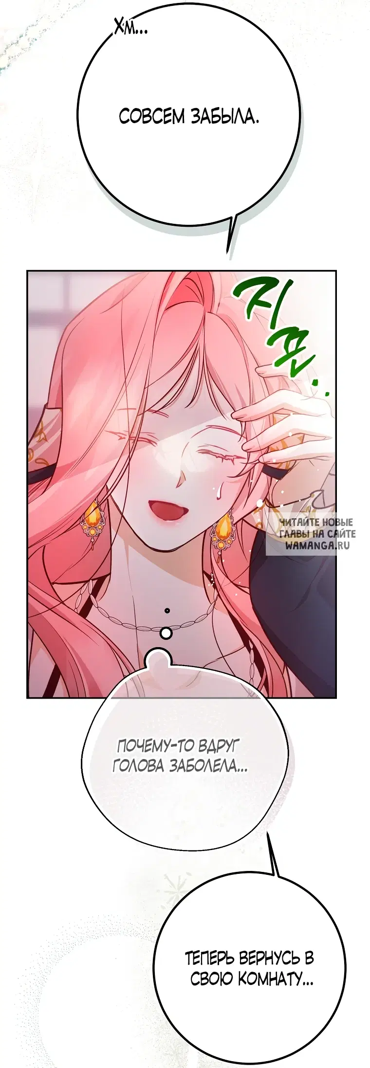 Page 46.000