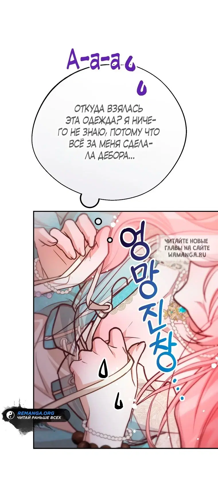 Page 46.000