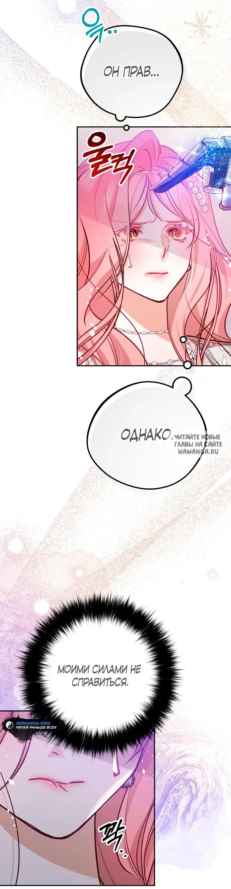 Page 46.000