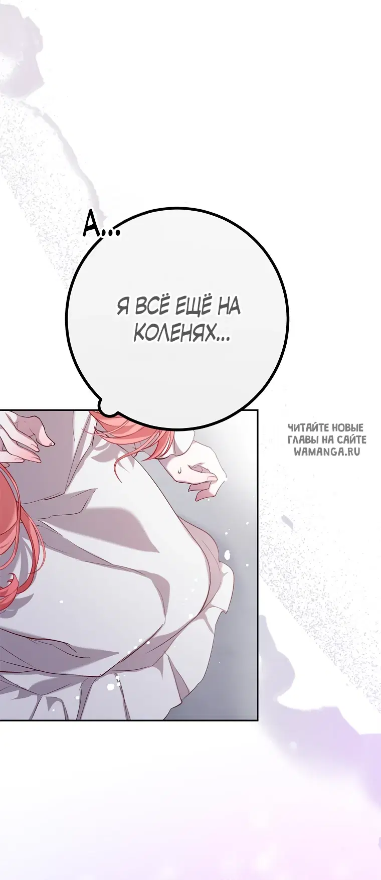 Page 46.000