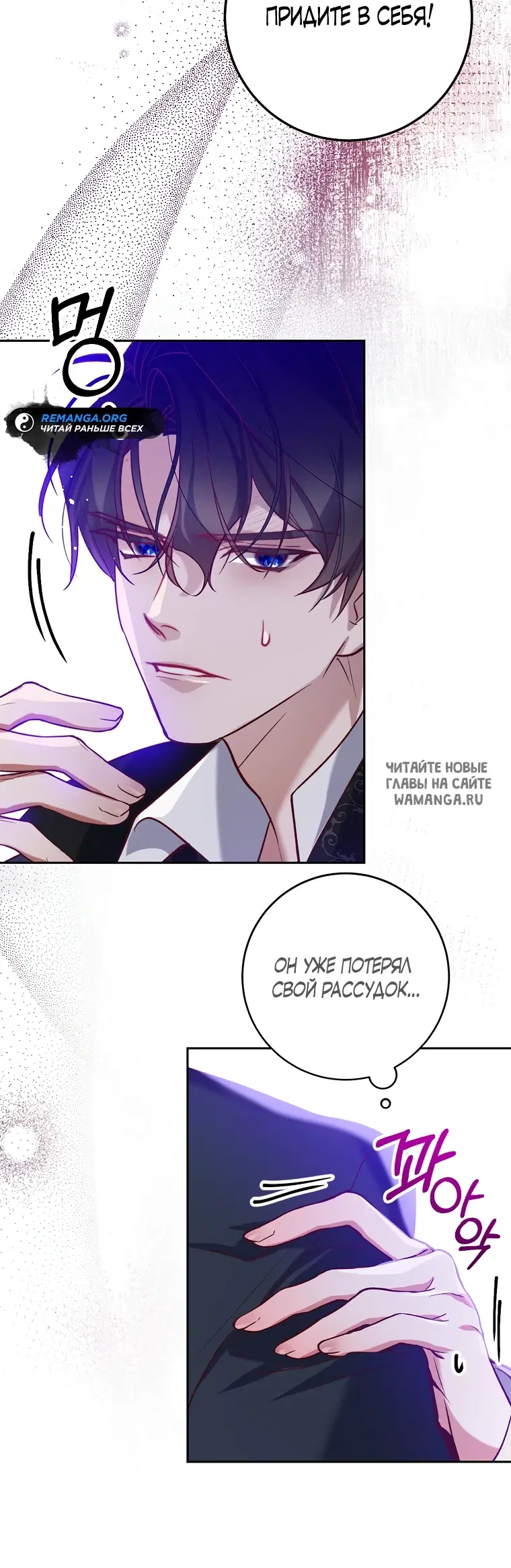 Page 46.000