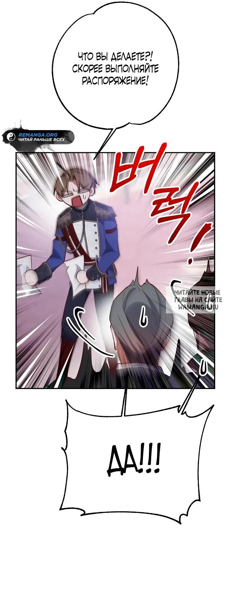 Page 46.000