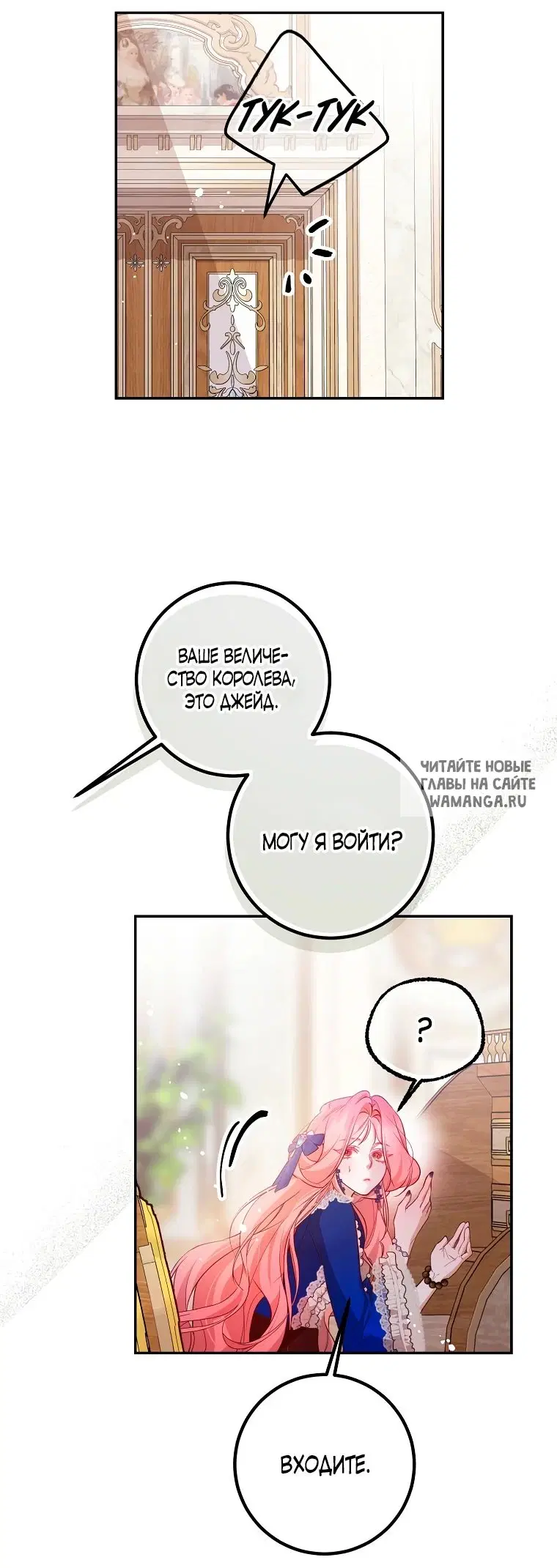 Page 46.000