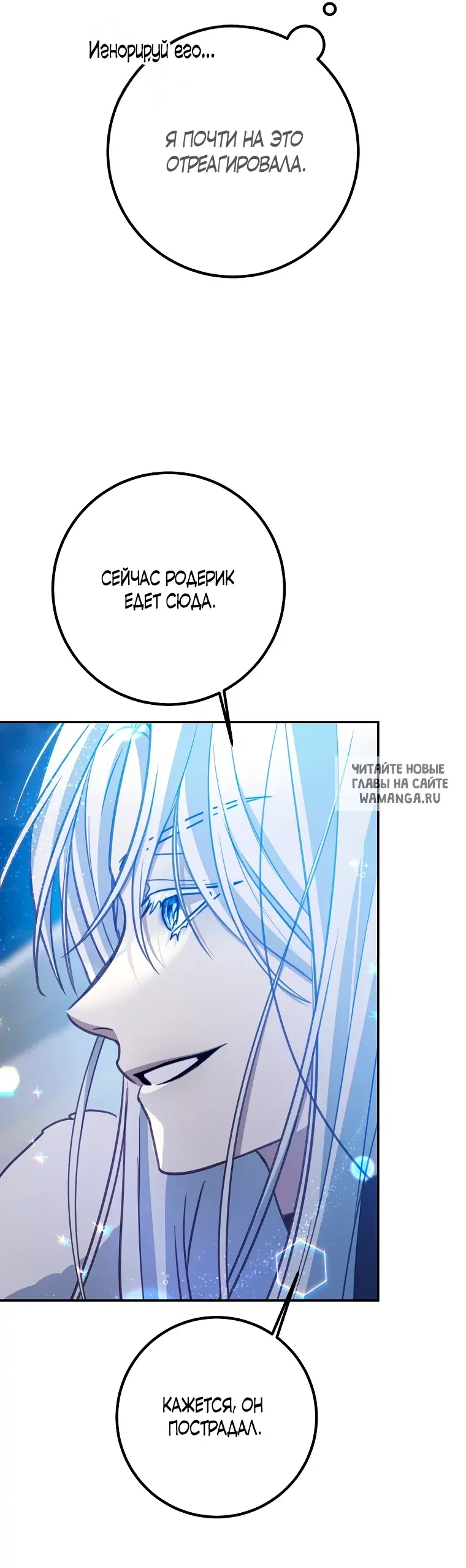 Page 47.000