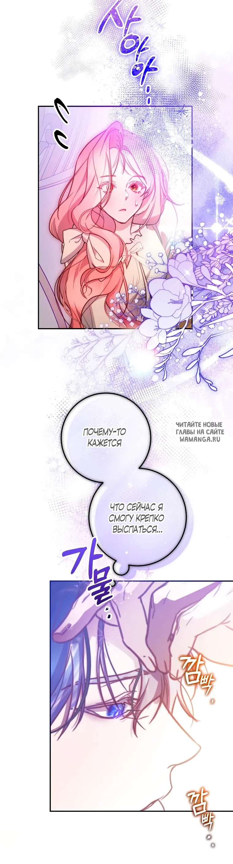 Page 47.000