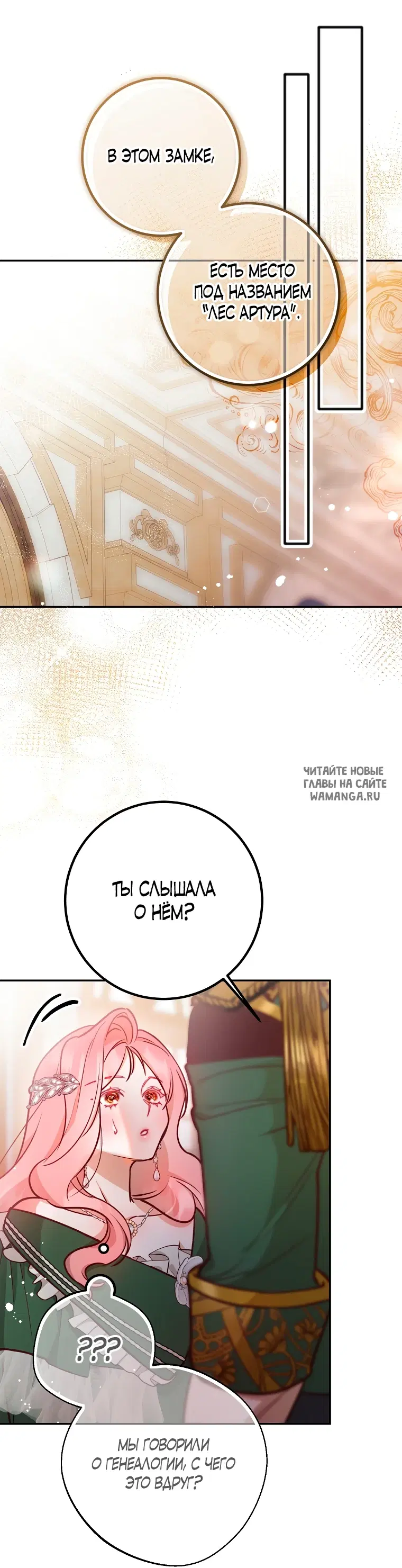 Page 47.000