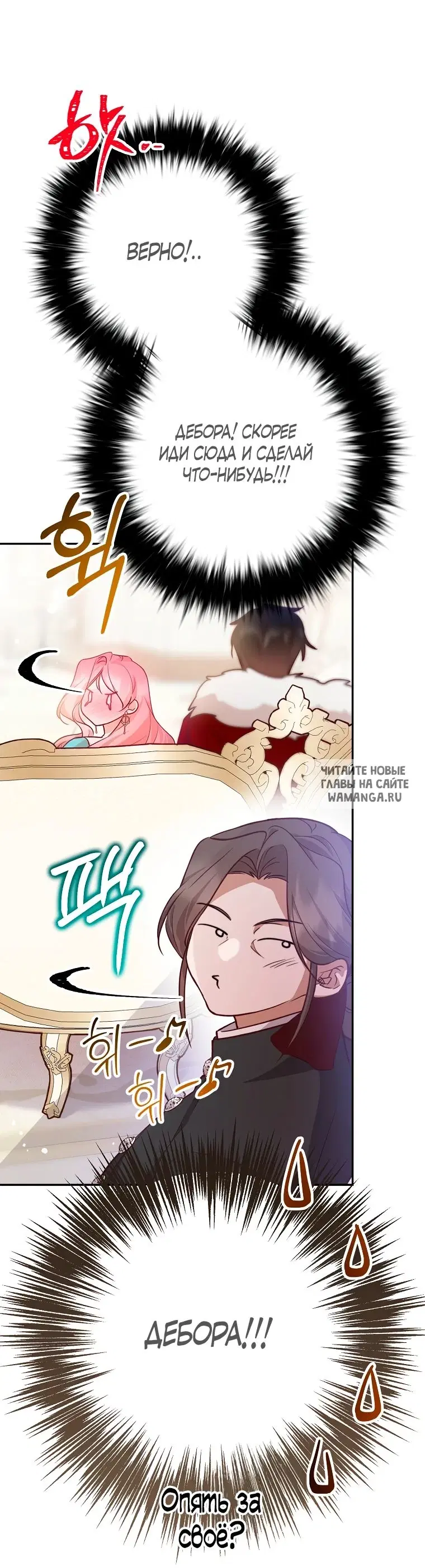 Page 47.000