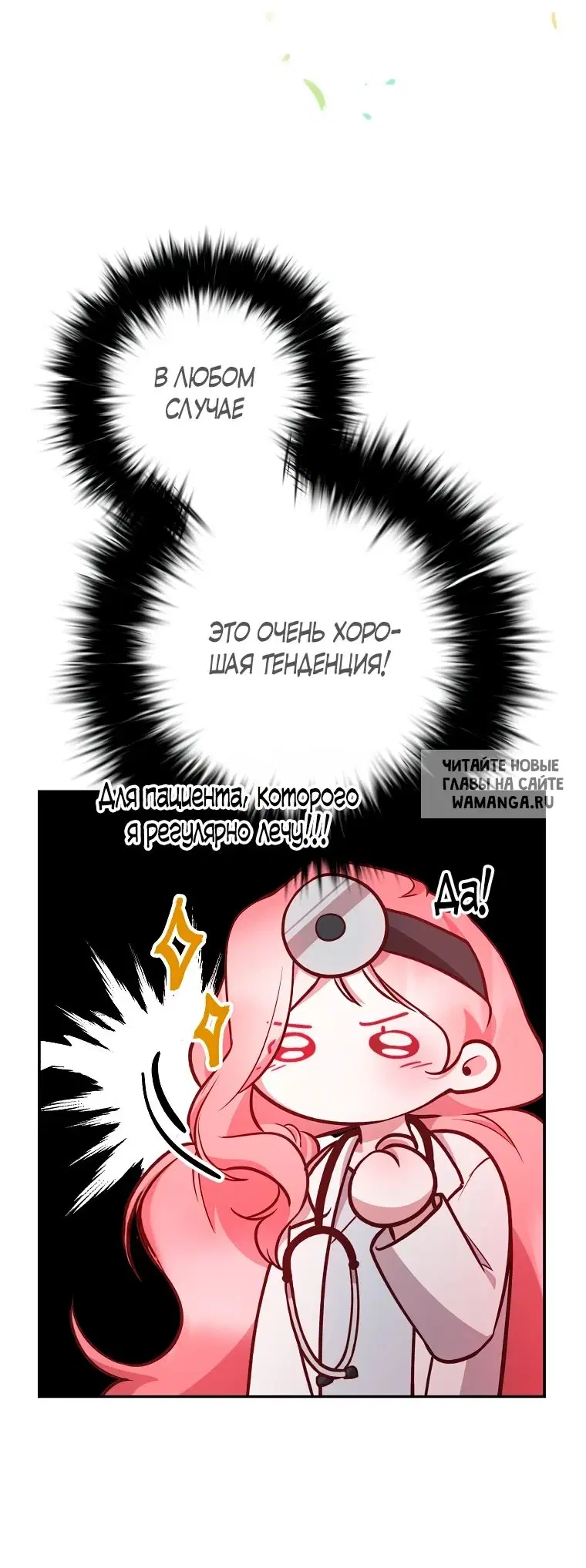 Page 47.000