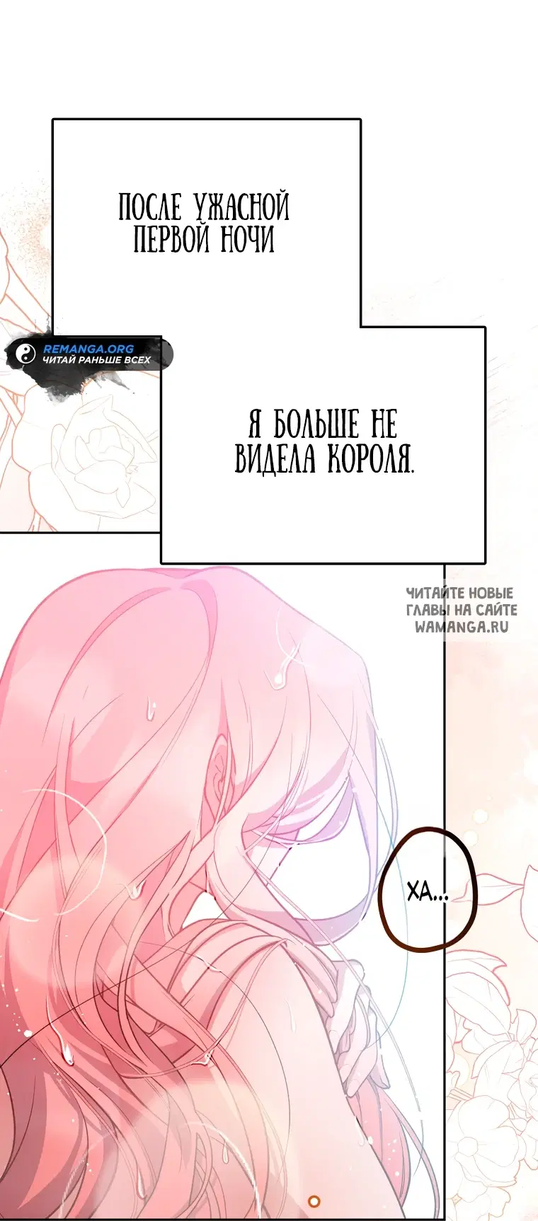 Page 47.000