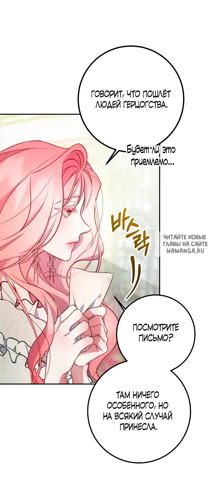 Page 47.000