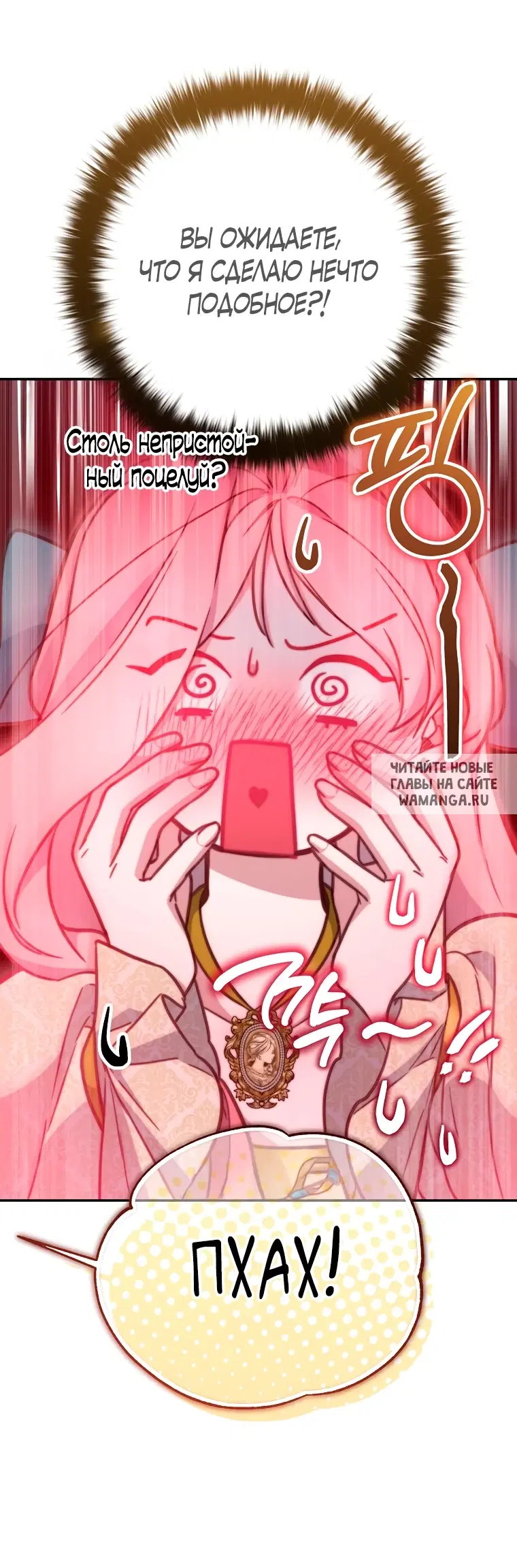 Page 48.000