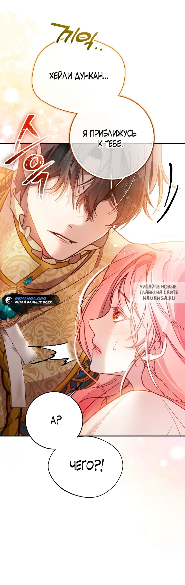 Page 48.000