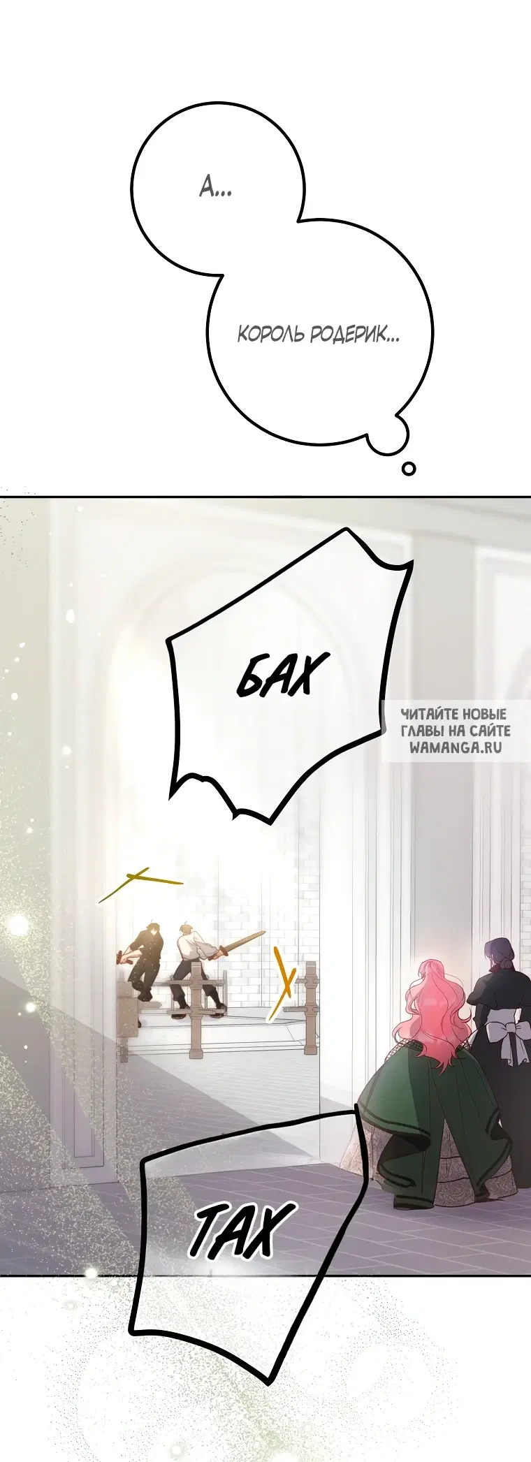 Page 48.000