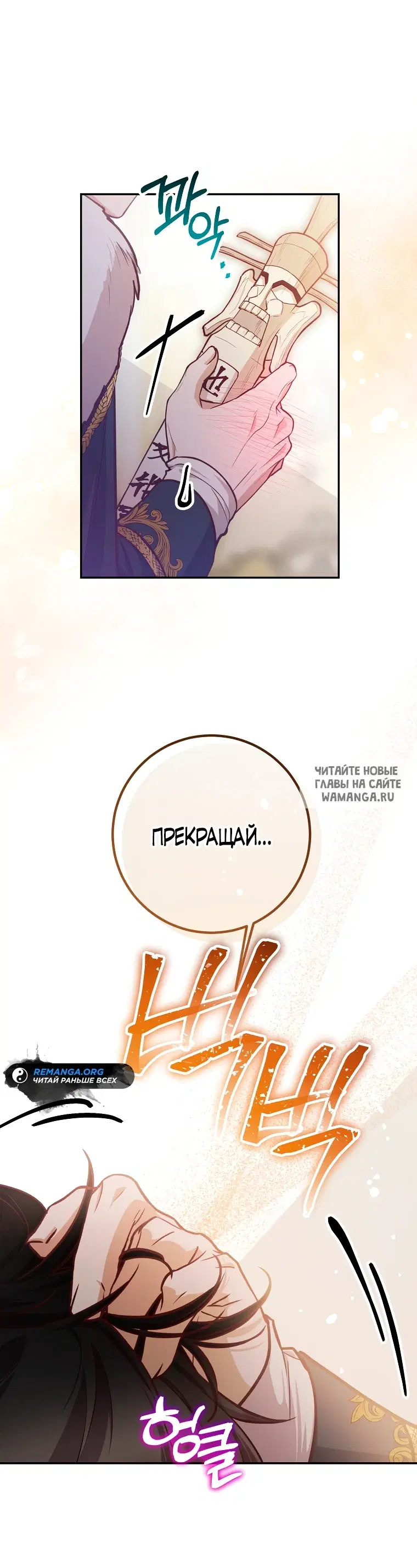 Page 48.000