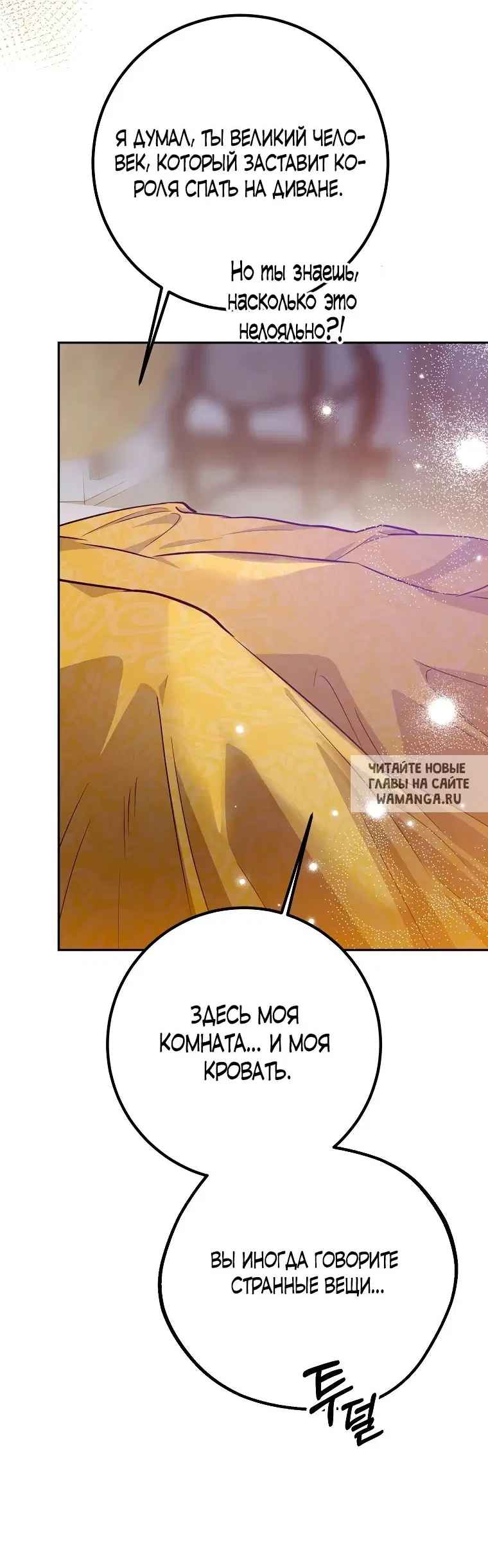 Page 48.000