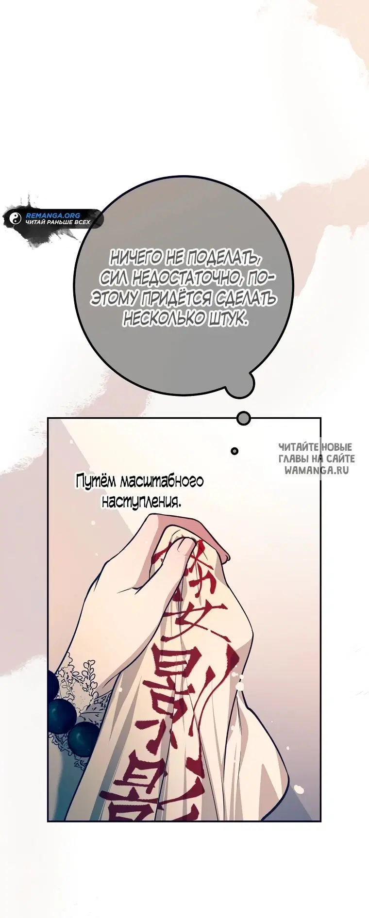 Page 48.000