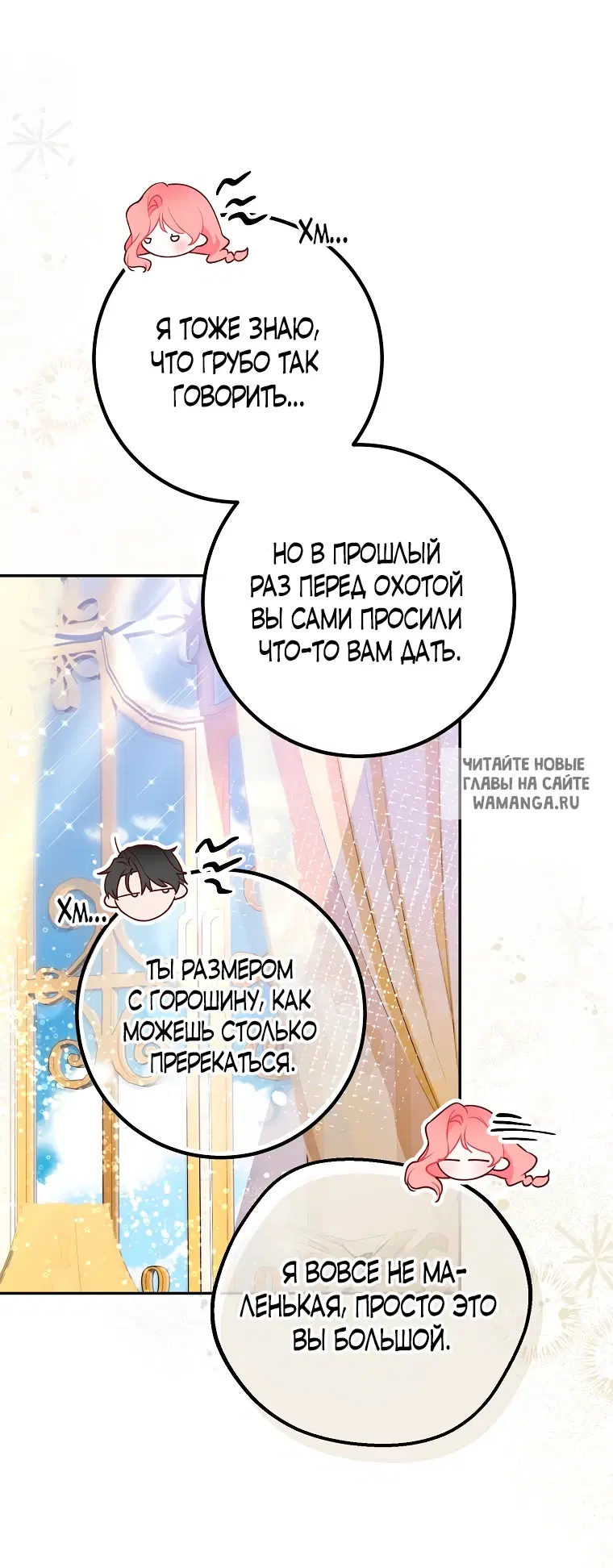 Page 48.000