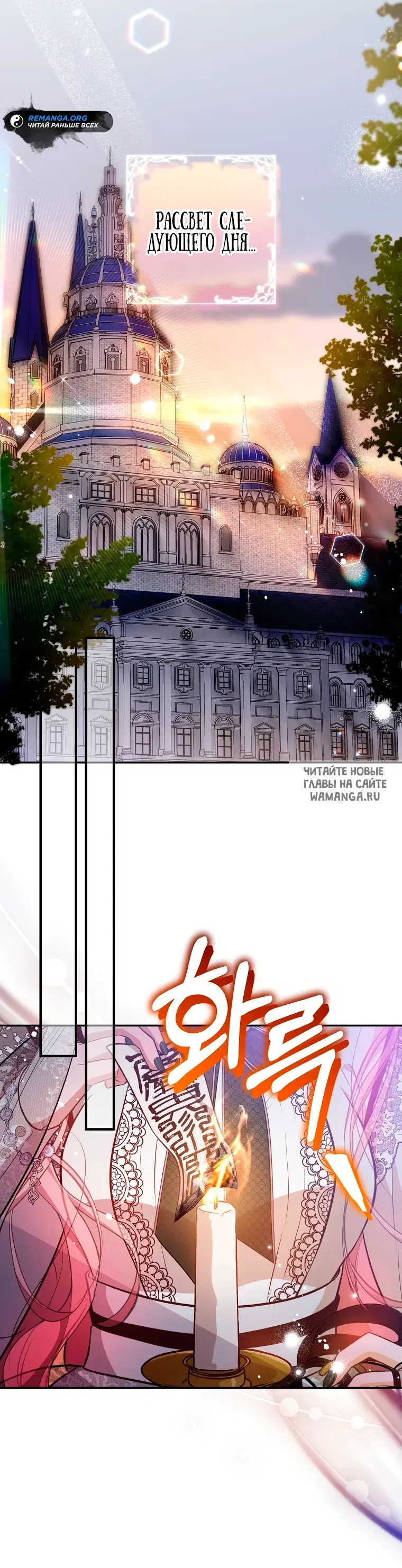 Page 48.000