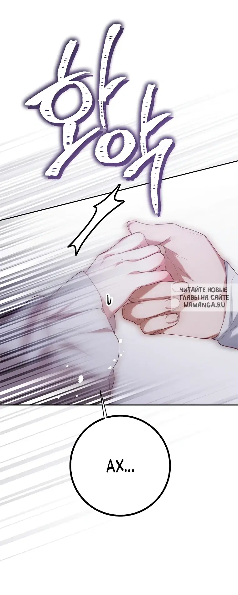 Page 48.000