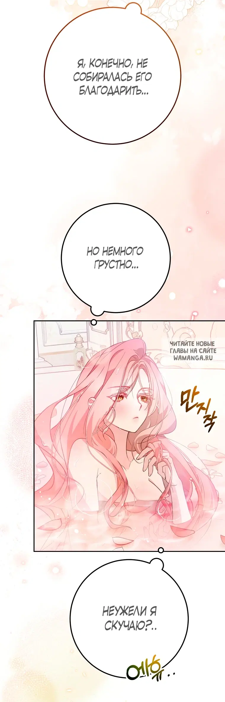 Page 48.000
