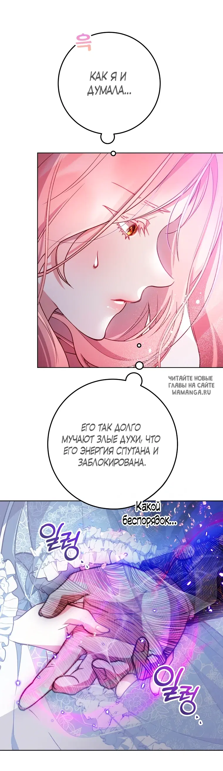 Page 48.000